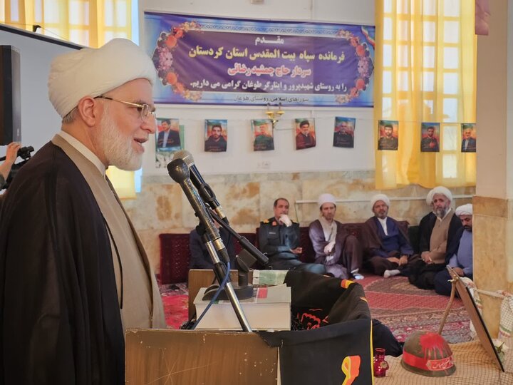 تصاویر/ یادواره‌ شهدای والامقام روستای طوغان از توابع قروه