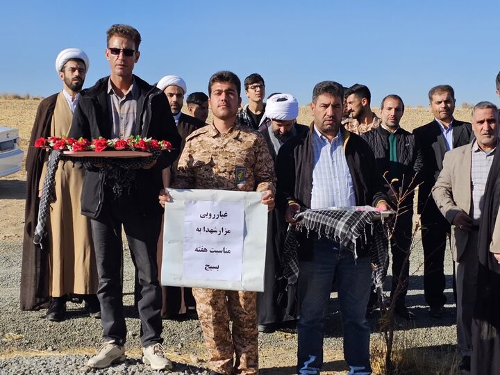 تصاویر/ یادواره‌ شهدای والامقام روستای طوغان از توابع قروه