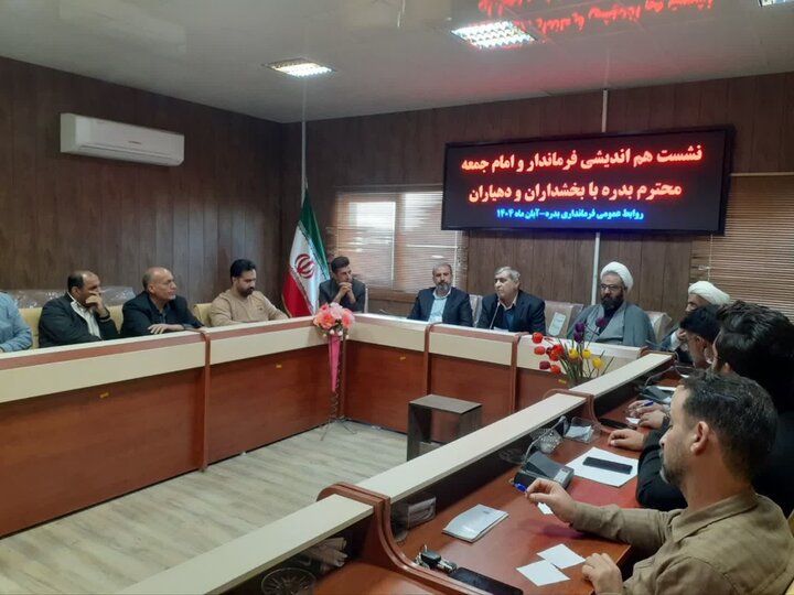 تصاویر/نشست امام جمعه شهرستان بدره بابخشداران ودهیاران