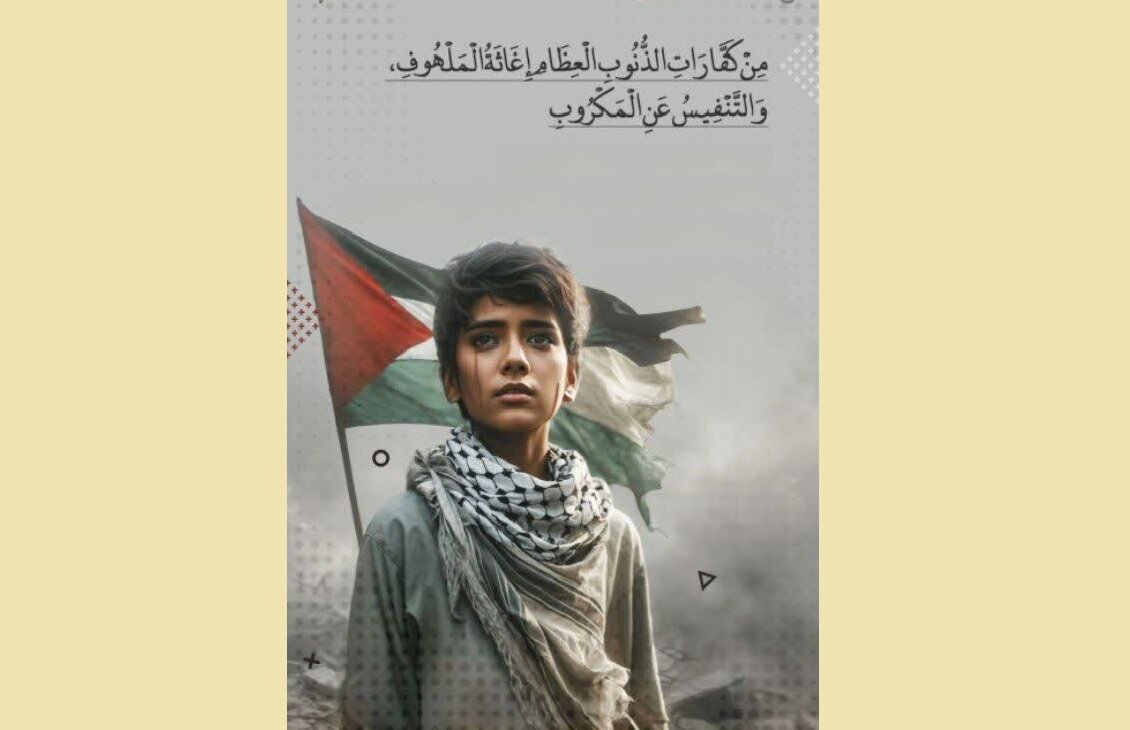 Manières de rendre service aux gens