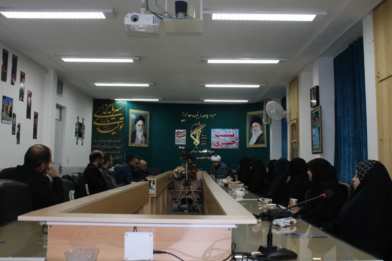 اجرای بیش از ۳۰۰ عنوان برنامه در سطح شهرستان نائین در هفته بسیج