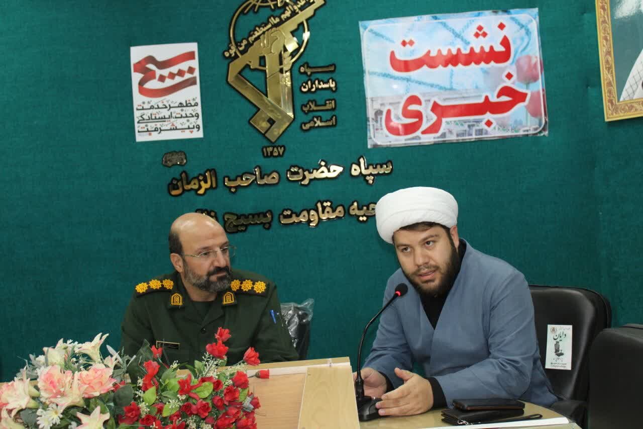 اجرای بیش از ۳۰۰ عنوان برنامه در سطح شهرستان نائین در هفته بسیج