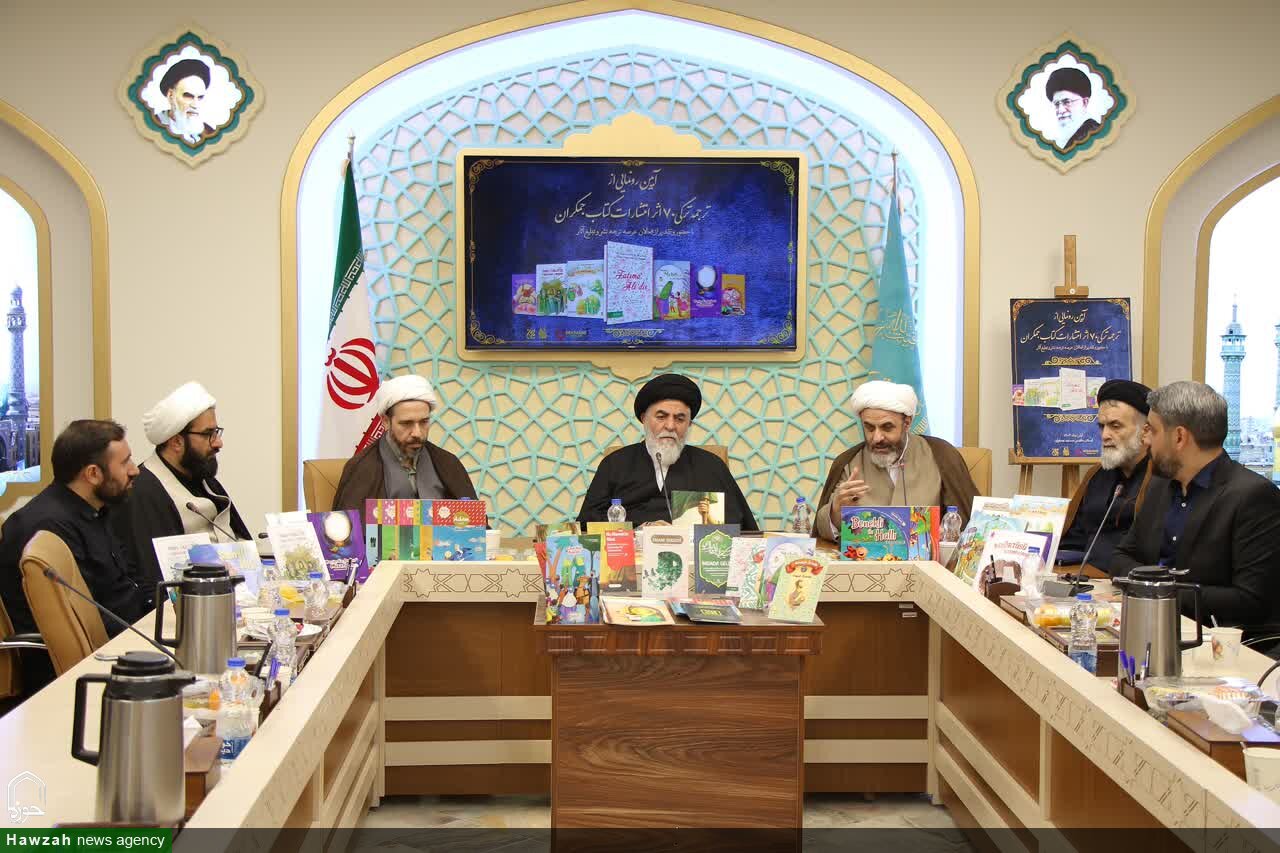 حافظان نوجوان موسسه قرآنی بیت الاحزان