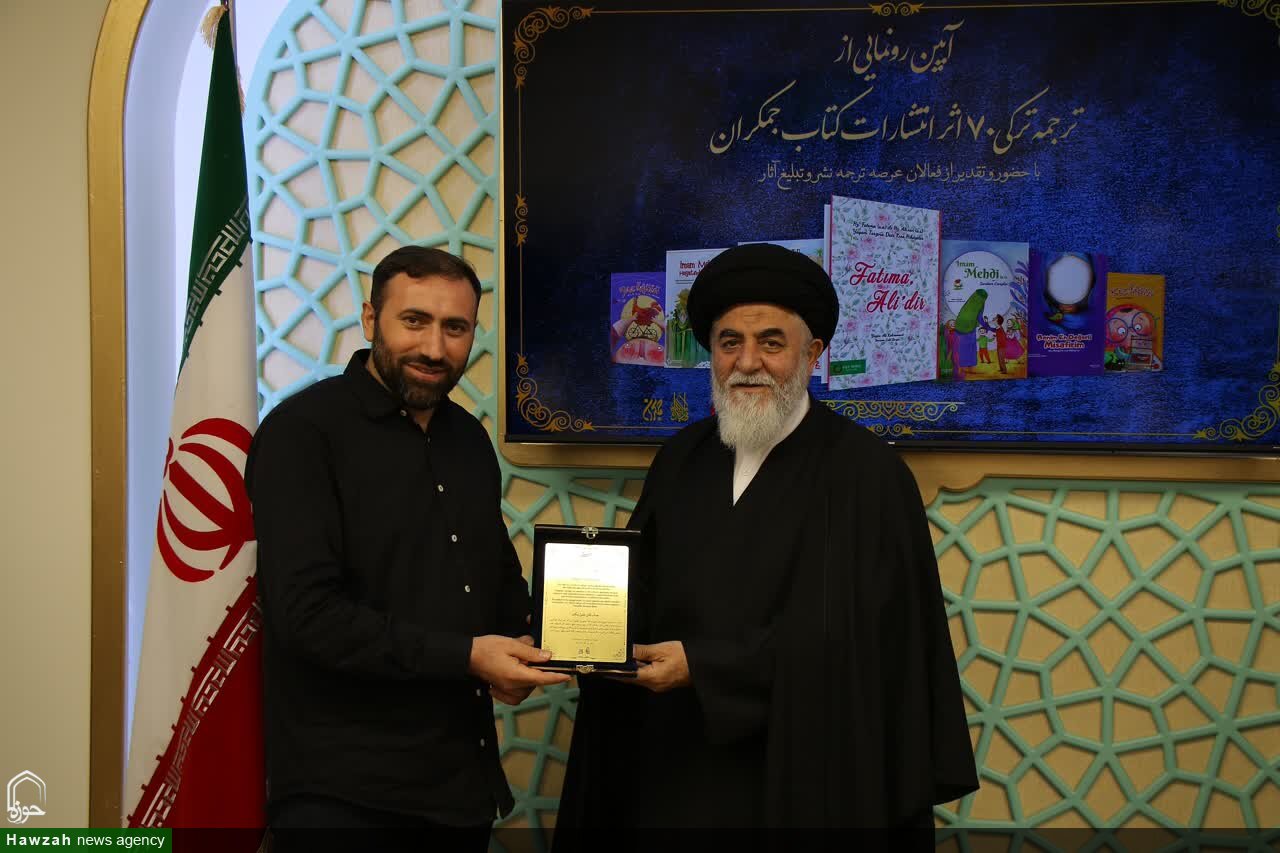 حافظان نوجوان موسسه قرآنی بیت الاحزان