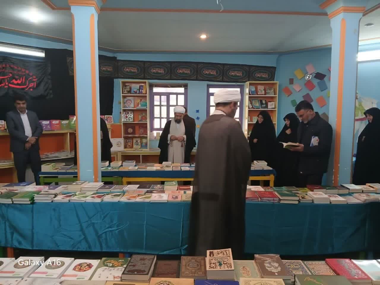 افتتاح نمایشگاه کتاب مدرسه علمیه خواهران میبد همزمان با هفته کتاب و کتابخوانی