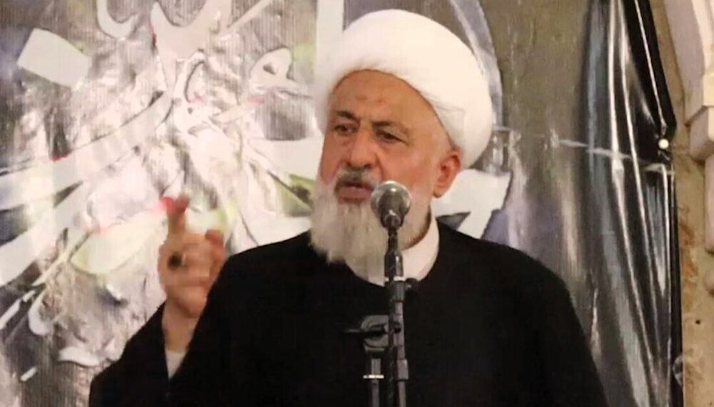 Solicitud de Sheij Alí Al-Khatib al Gobierno del Líbano