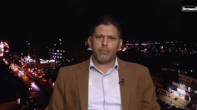 Analista militar: Los reveses navales de Estados Unidos en el mar Rojo señalan un cambio estratégico en la guerra moderna