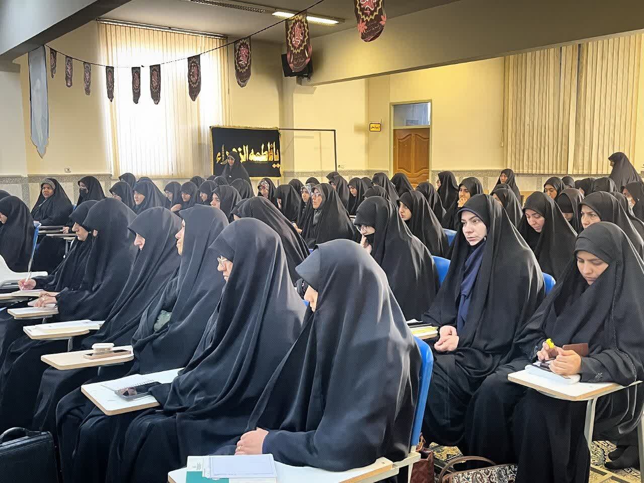 تصاویر/ نشست مدرسه علمیه تخصصی فاطمیه