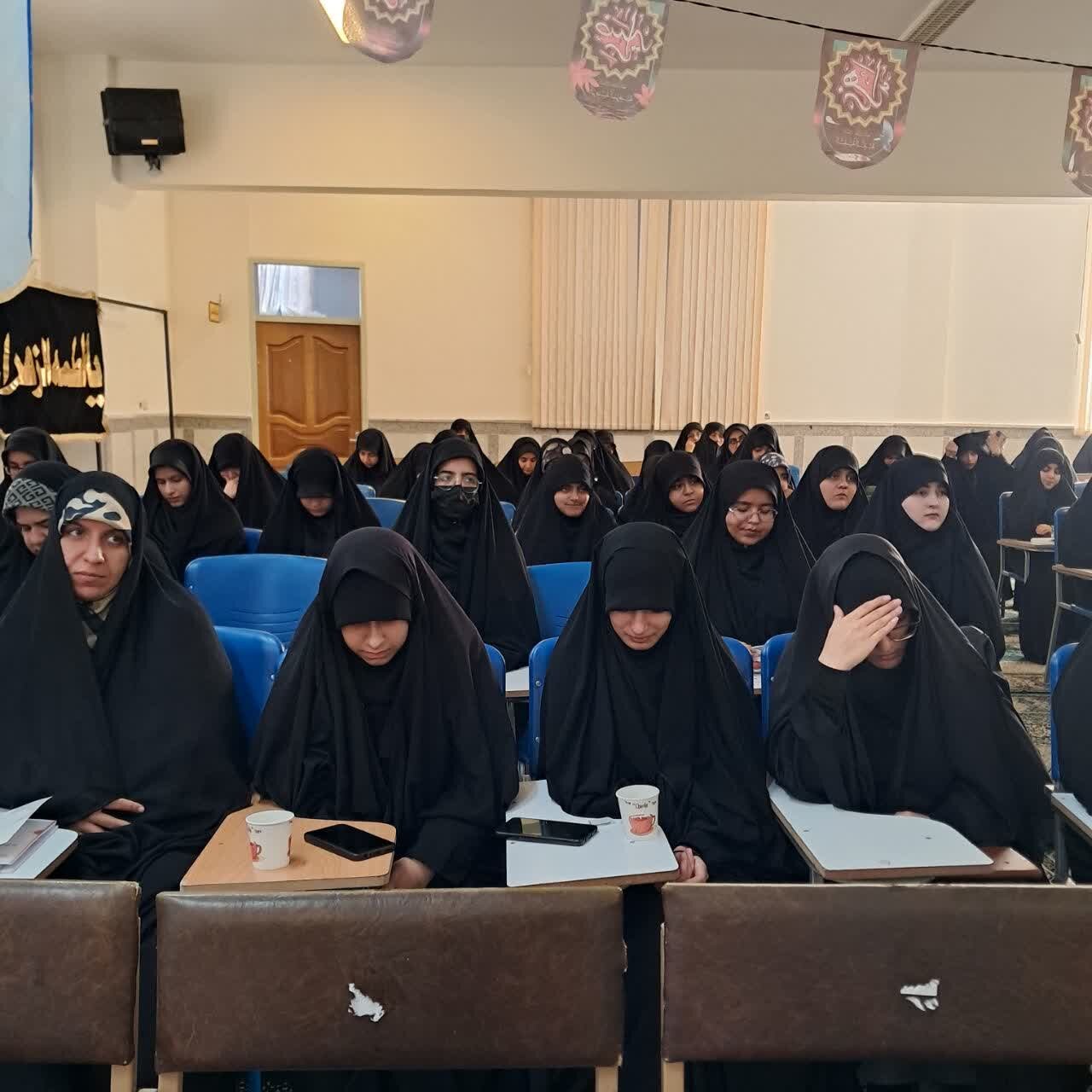 تصاویر/ نشست مدرسه علمیه تخصصی فاطمیه