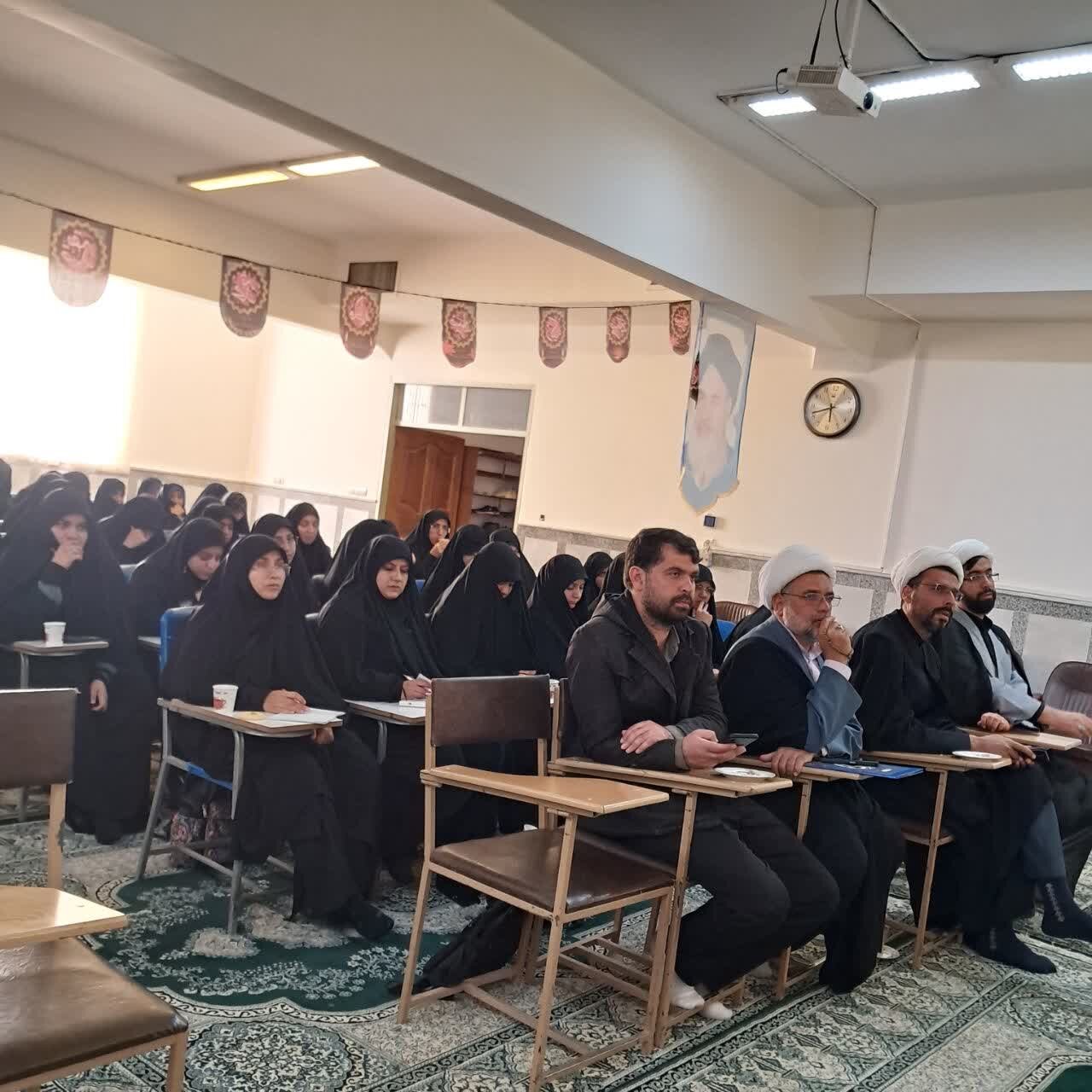 تصاویر/ نشست مدرسه علمیه تخصصی فاطمیه