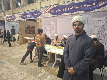 ارائه شیوه‌های نوین تربیت دینی در غرفه کودک و نوجوان خیمه حضرت زهرا(س)