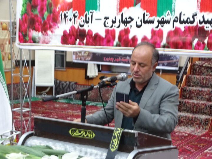 تصاویر/ شبی با شهید گمنام در شهرستان چهاربرج