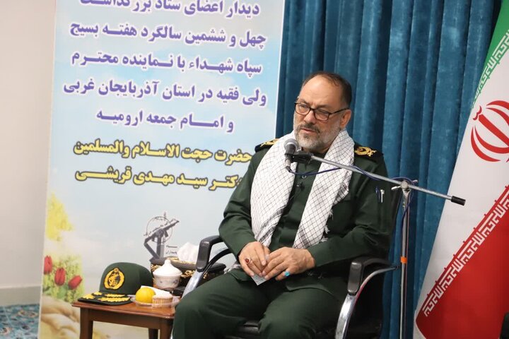 تصاویر/ دیدار اعضای ستاد بزرگداشت چهل و ششمین سالگرد هفته بسیج سپاه شهدای آذربایان غربی با نماینده ولی فقیه در استان