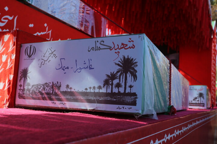 تصاویر/مردم شهیدپرور شهرهای گلپایگان، آران و بیدگل و کاشان میزبان کاروان اهالی بهشت