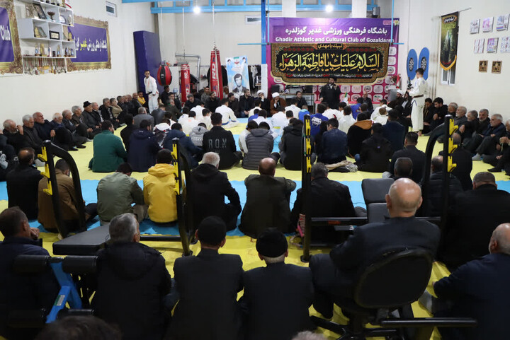 تصاویر |  مراسم عزاداری شهادت صدیقه طاهره (س) گوزل دره