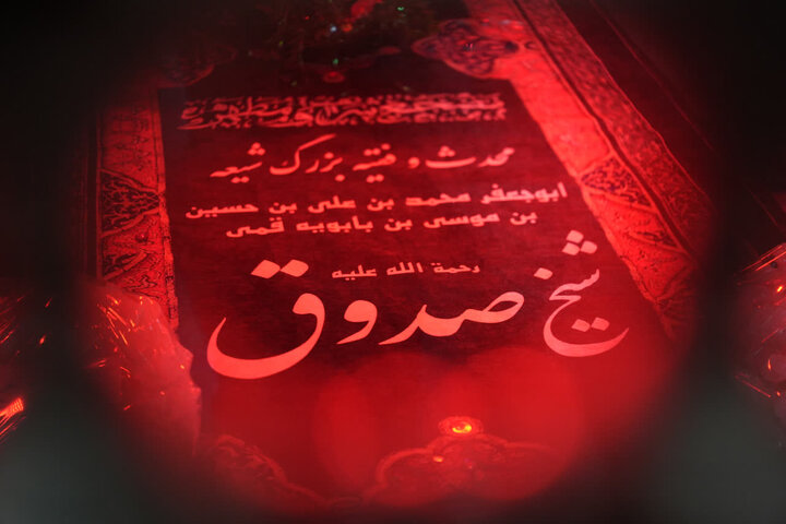 تصاویر/ برگزاری مسابقه علمی «تاریخ» به همت حوزه علمیه استان تهران