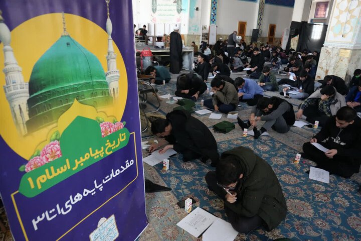 تصاویر/ برگزاری مسابقه علمی «تاریخ» به همت حوزه علمیه استان تهران