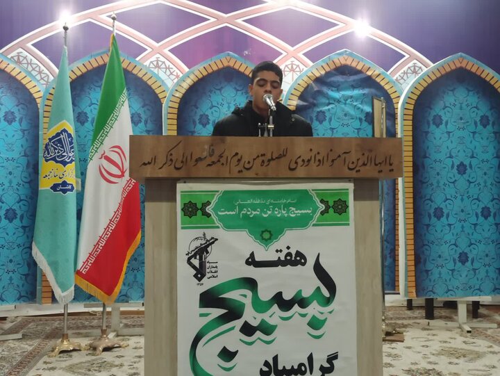 تصاویر/ نماز عبادی سیاسی نمازجمعه کاشان