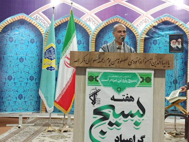 تصاویر/ نماز عبادی سیاسی نمازجمعه کاشان