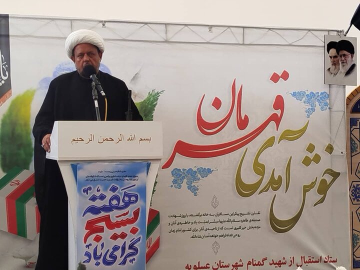 تصاویر/ آیین عبادی سیاسی نمازجمعه امروز شهر عسلویه