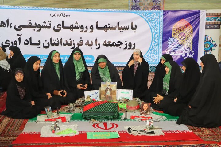 تصاویر/ نماز عبادی سیاسی جمعه در اسلامشهر