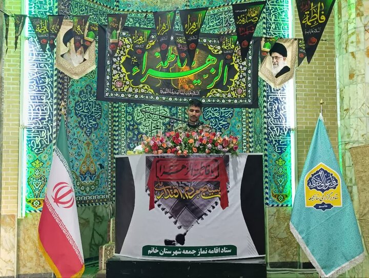 تصاویر/ برگزاری نماز جمعه شهرستان خاتم