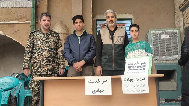 تصاویر/ نماز عبادی سیاسی نمازجمعه نطنزتصاویر/