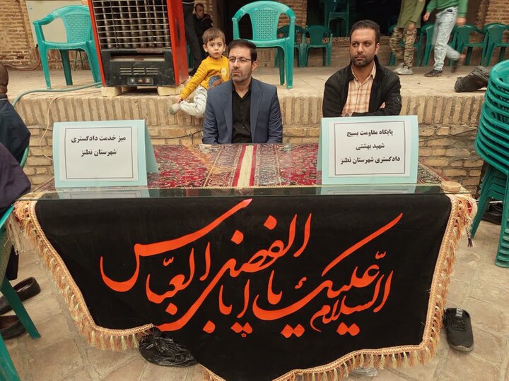 تصاویر/ نماز عبادی سیاسی نمازجمعه نطنزتصاویر/