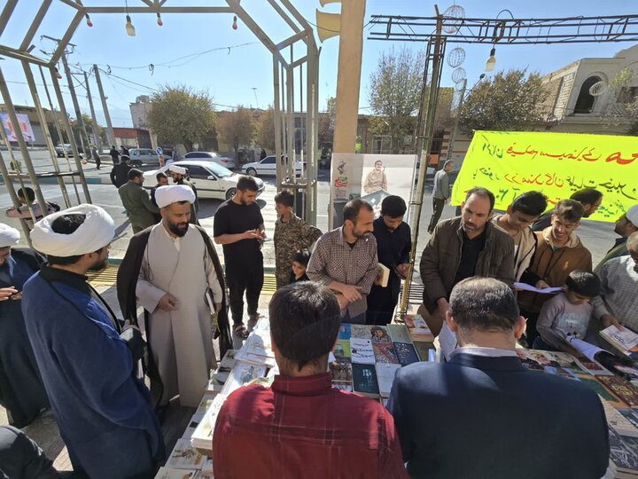 تصاویر/ برگزاری نماز جمعه شهرستان بهاباد