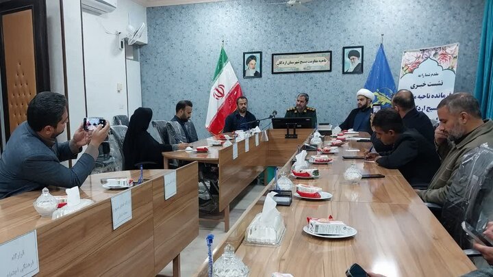 تصاویر/ نشست خبری فرمانده ناحیه مقاومت بسیج اردکان با اصحاب رسانه