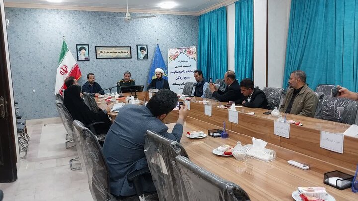 تصاویر/ نشست خبری فرمانده ناحیه مقاومت بسیج اردکان با اصحاب رسانه