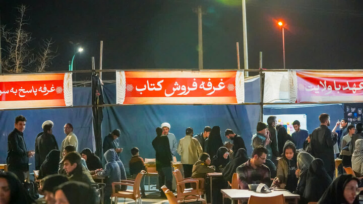 تصاویر/ مراسم استقبال از پیکر مطهر شهید گمنام