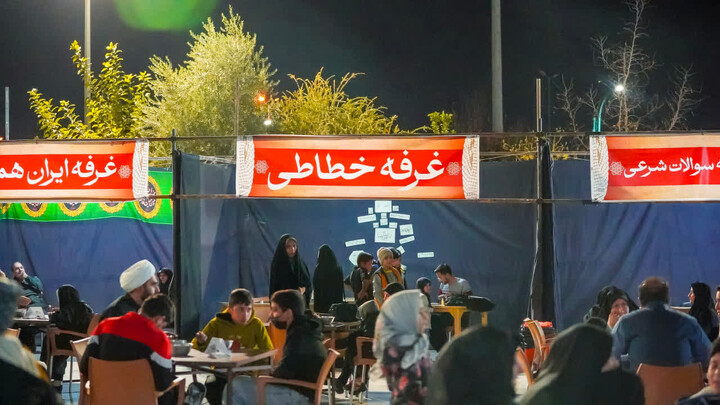 تصاویر/ مراسم استقبال از پیکر مطهر شهید گمنام