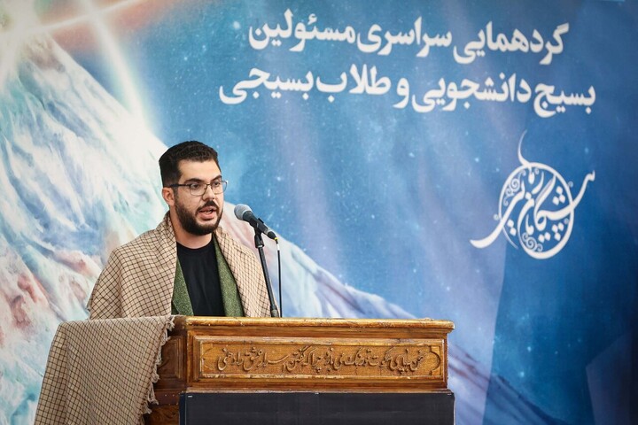 تصاویر/ گردهمایی دانشجویان و طلاب بسیجی با حضور قالیباف