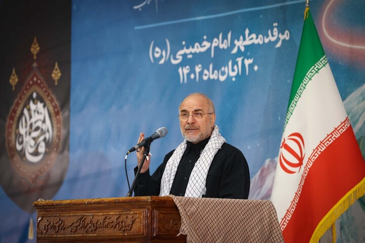 تصاویر/ گردهمایی دانشجویان و طلاب بسیجی با حضور قالیباف