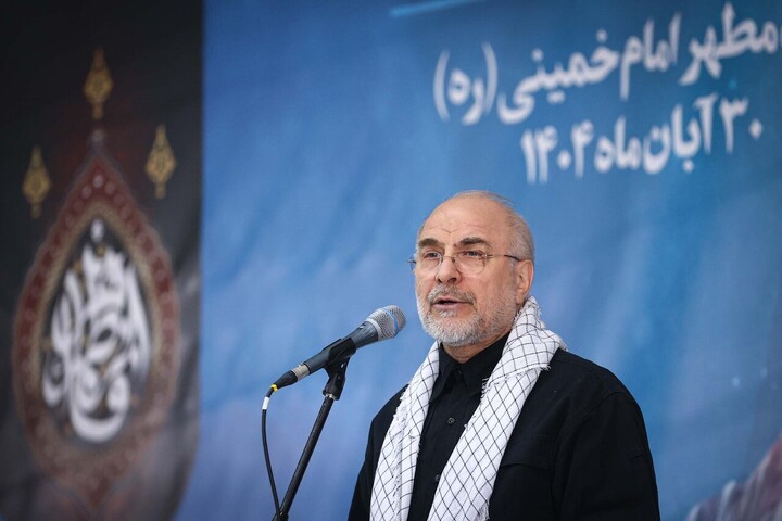 تصاویر/ گردهمایی دانشجویان و طلاب بسیجی با حضور قالیباف