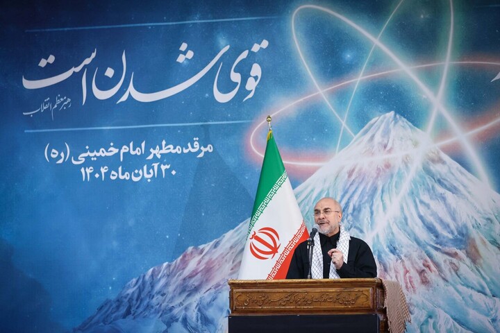 تصاویر/ گردهمایی دانشجویان و طلاب بسیجی با حضور قالیباف