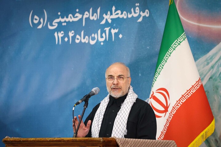 تصاویر/ گردهمایی دانشجویان و طلاب بسیجی با حضور قالیباف