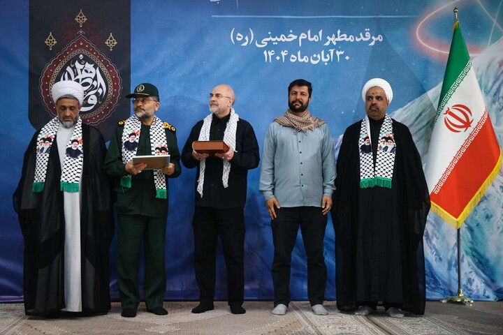 تصاویر/ گردهمایی دانشجویان و طلاب بسیجی با حضور قالیباف