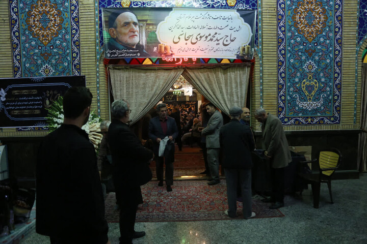 تصاویر/ مراسم یادبود پیرغلام اهل‌بیت(ع)، سید محمد موسوی سجاسی