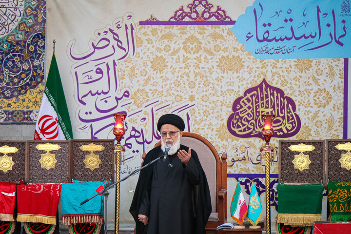 تصاویر/ نماز باران در مسجد مقدس جمکران