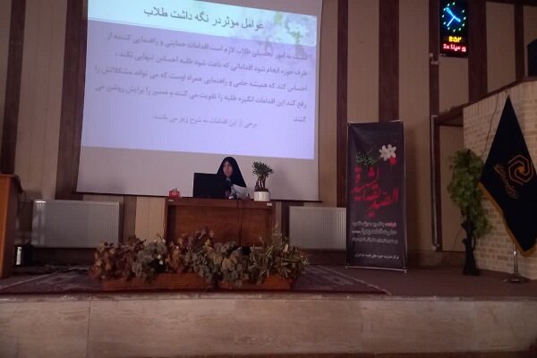 درخشش حوزه علمیه خواهران اردبیل در اجلاس معاونان آموزش سراسر کشور