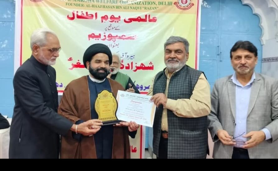 20 نومبر عالمی یومِ اطفال کے موقع پر کمسن مجاہد حضرت علی اصغر (ع) کی یاد میں امروہہ ہندوستان میں سمپوزیم کا انعقاد