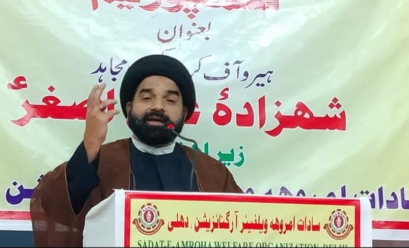 20 نومبر عالمی یومِ اطفال کے موقع پر کمسن مجاہد حضرت علی اصغر (ع) کی یاد میں امروہہ ہندوستان میں سمپوزیم کا انعقاد