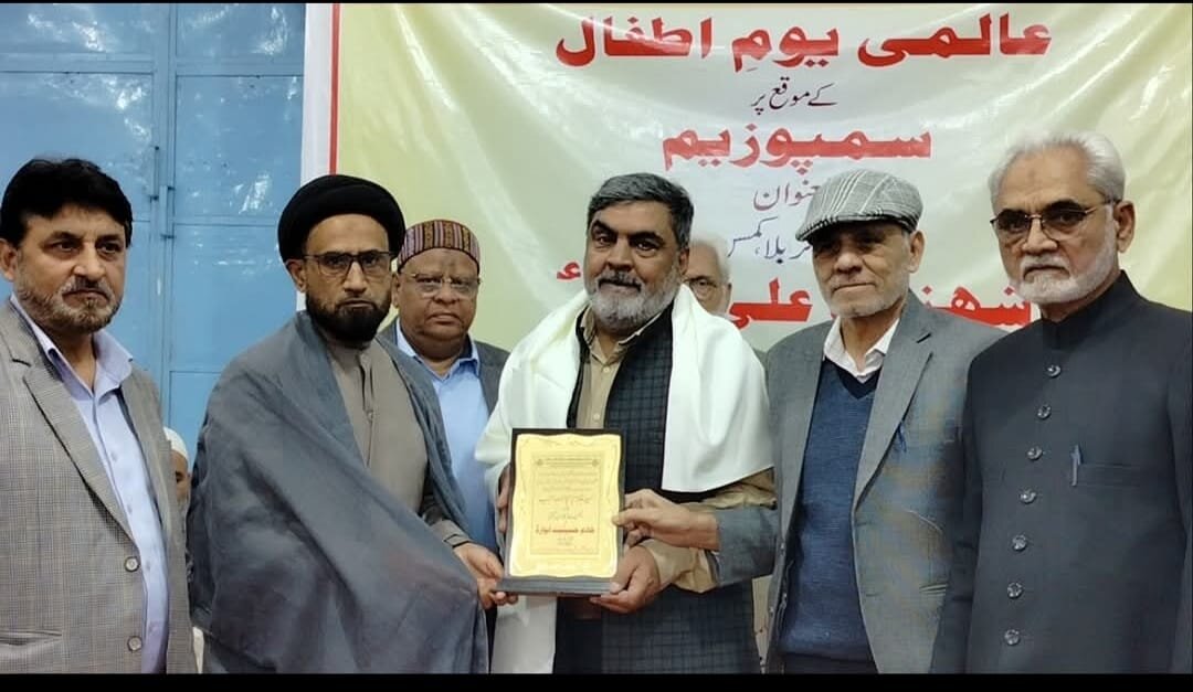 20 نومبر عالمی یومِ اطفال کے موقع پر کمسن مجاہد حضرت علی اصغر (ع) کی یاد میں امروہہ ہندوستان میں سمپوزیم کا انعقاد