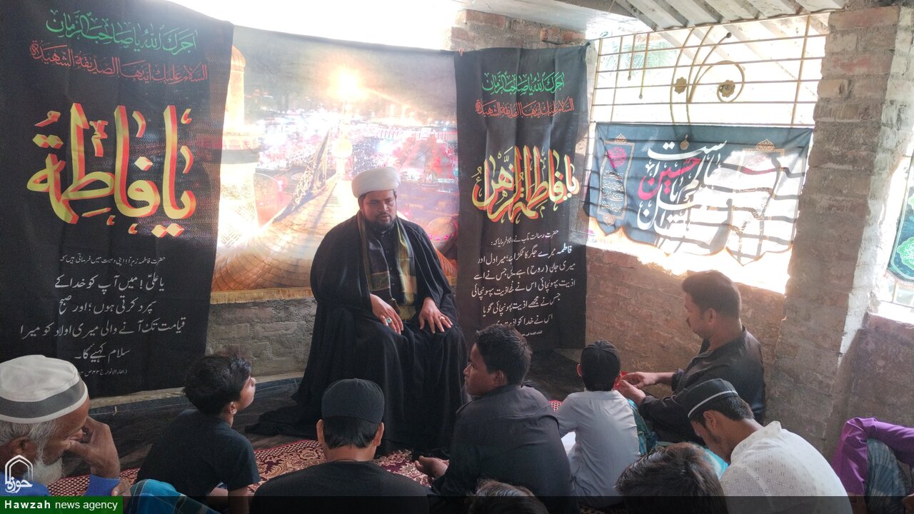 হজরত ফাতিমা যাহরা (সা.)-এর শাহাদাত বার্ষিকী উপলক্ষে শোক মজলিস