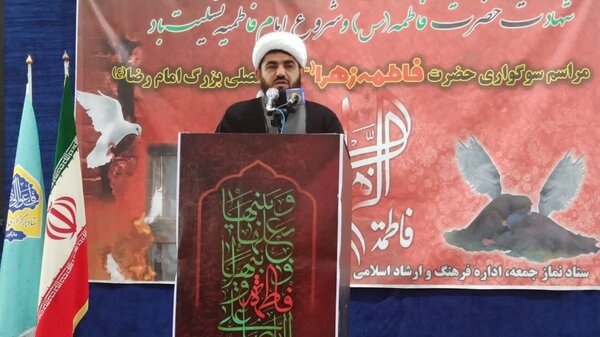 بسیج مستضعفان، امتداد مکتب فاطمی در خدمت، دفاع و ایمان است