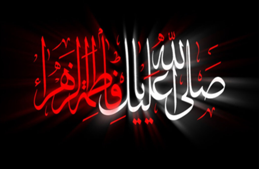 إطلاق مسابقة لاختيار أفضل المقاطع المصورة والصور الفوتوغرافية للزيارة الفاطمية الكبرى