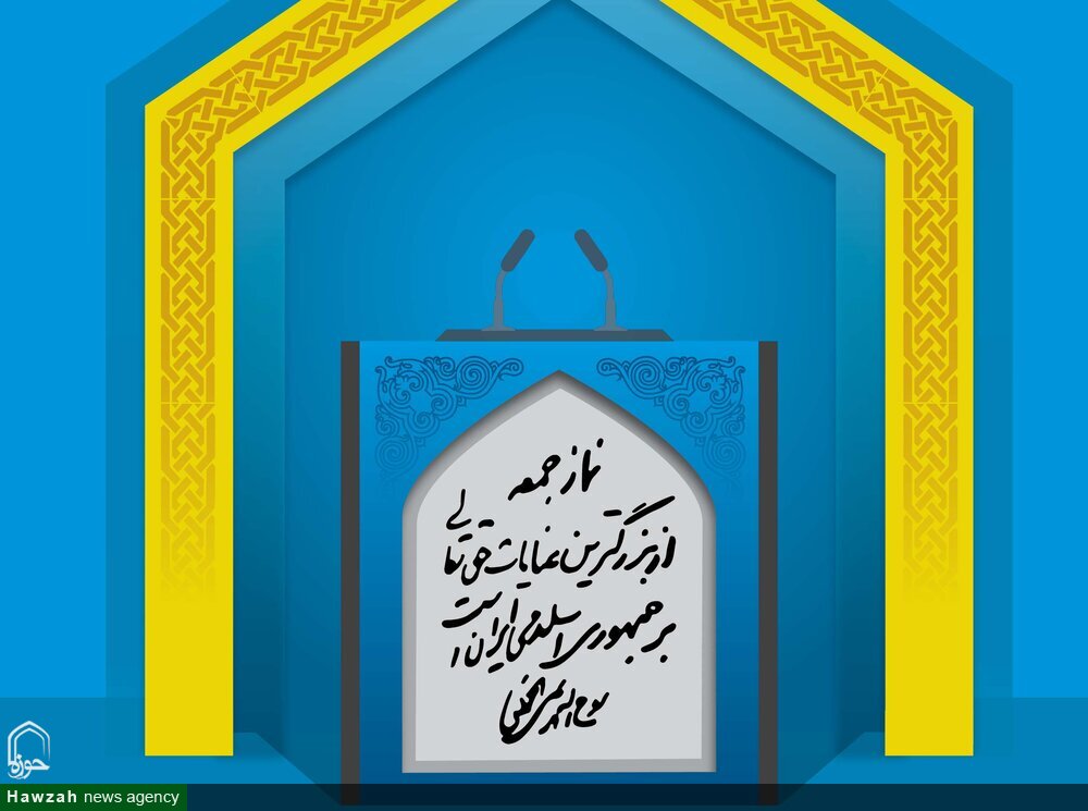 بسیج الگوی حرکت مقاومت در منطقه است