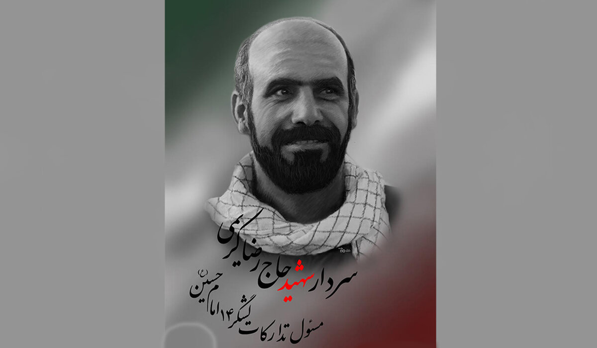 جشن تکلیف و هدیه پدرانه